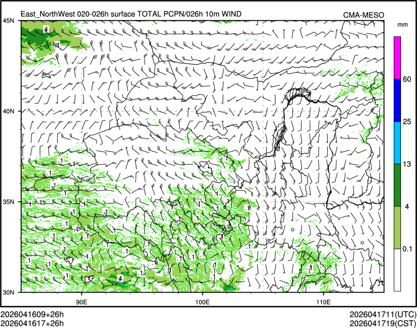 04/16 17时 +026小时