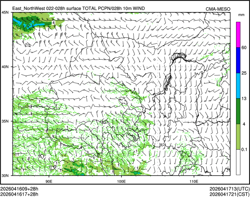 04/16 17时 +028小时