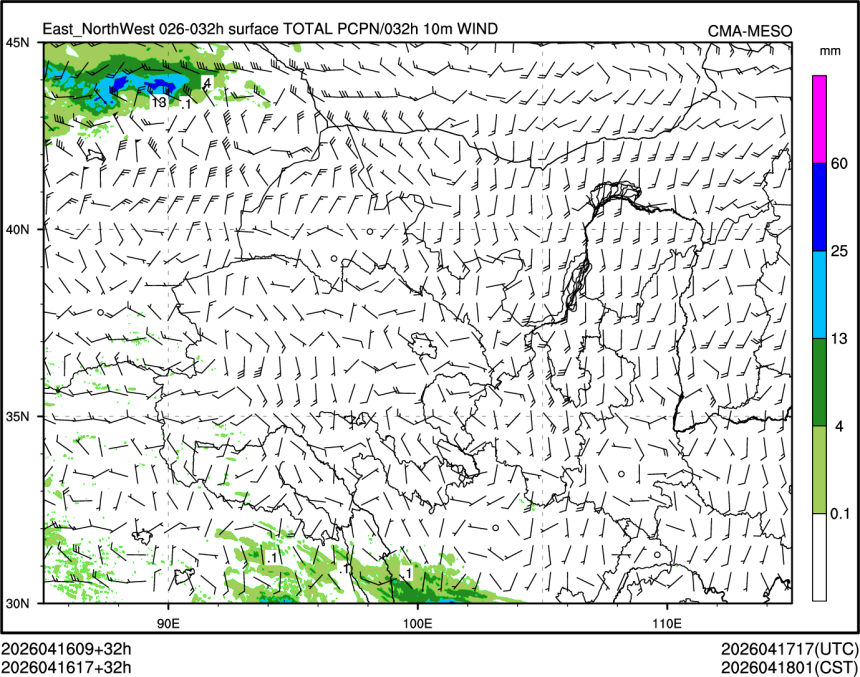 04/16 17时 +032小时