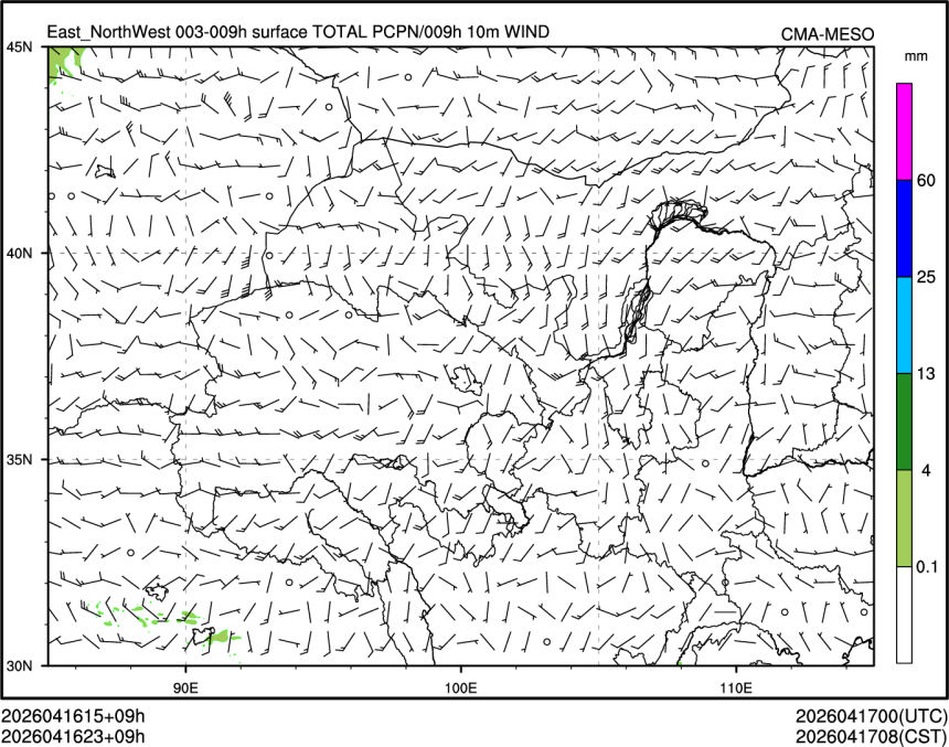 04/16 23时 +009小时