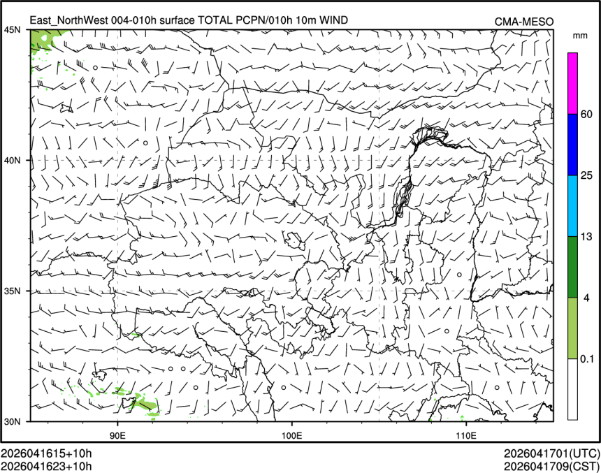 04/16 23时 +010小时
