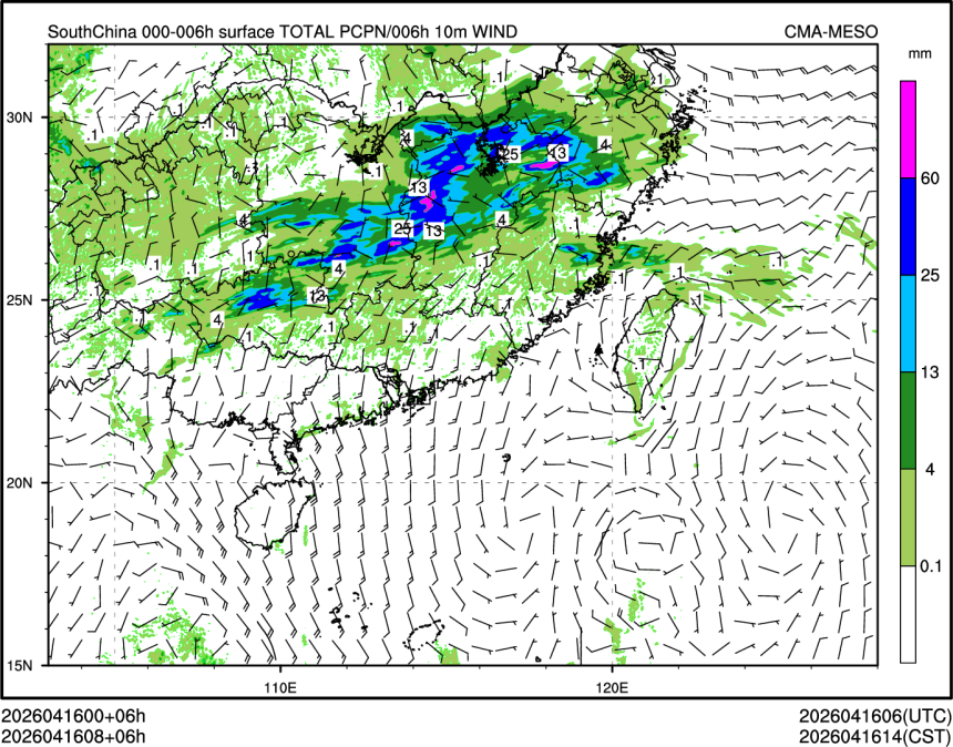 04/16 08时 +006小时