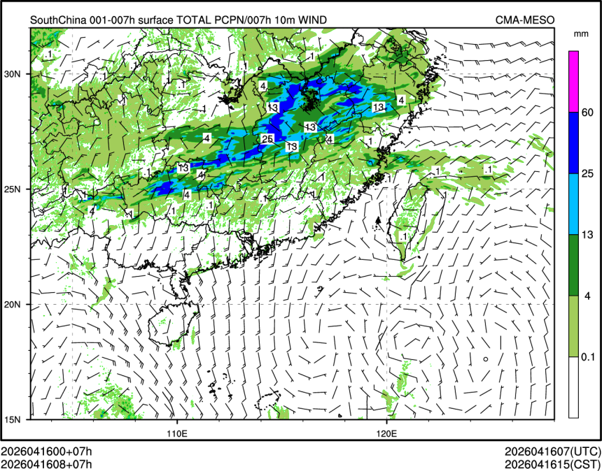 04/16 08时 +007小时