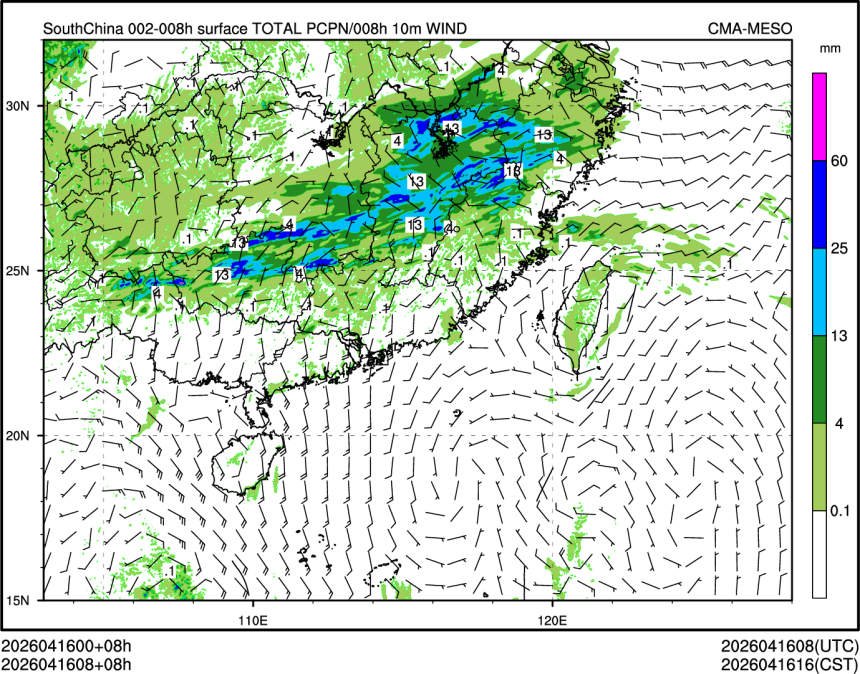 04/16 08时 +008小时