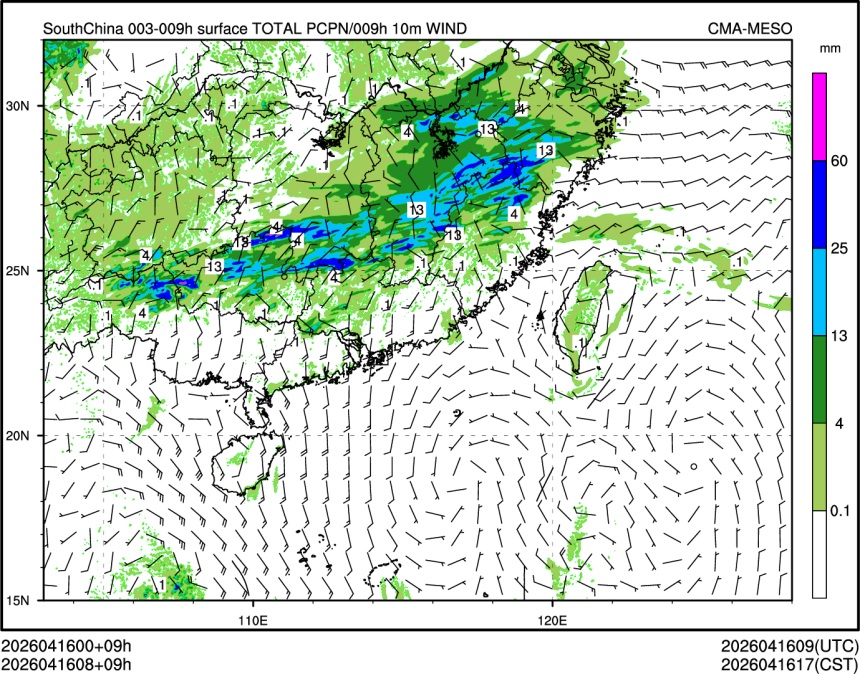04/16 08时 +009小时