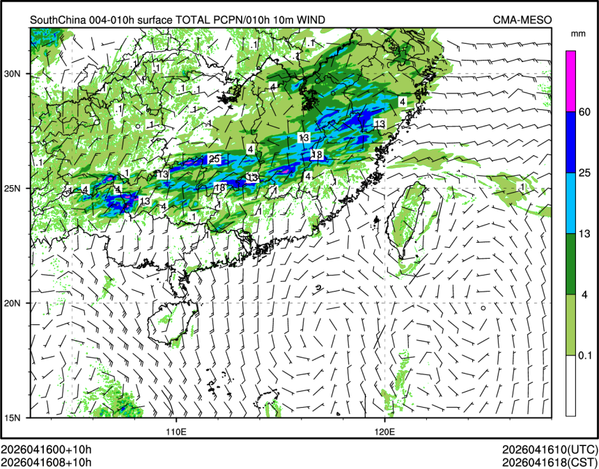 04/16 08时 +010小时