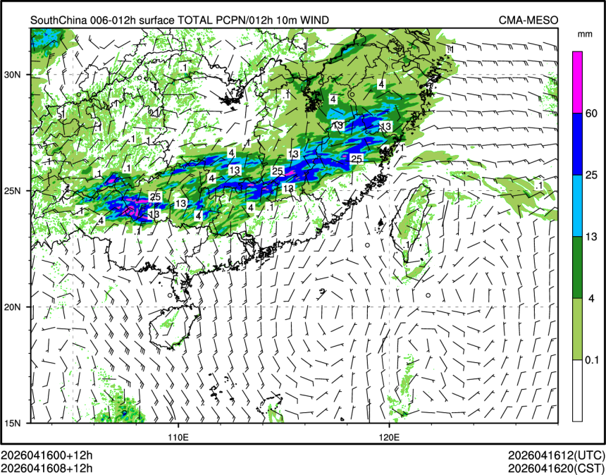 04/16 08时 +012小时