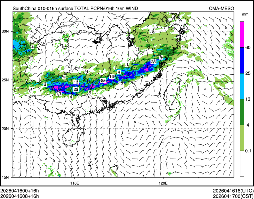 04/16 08时 +016小时