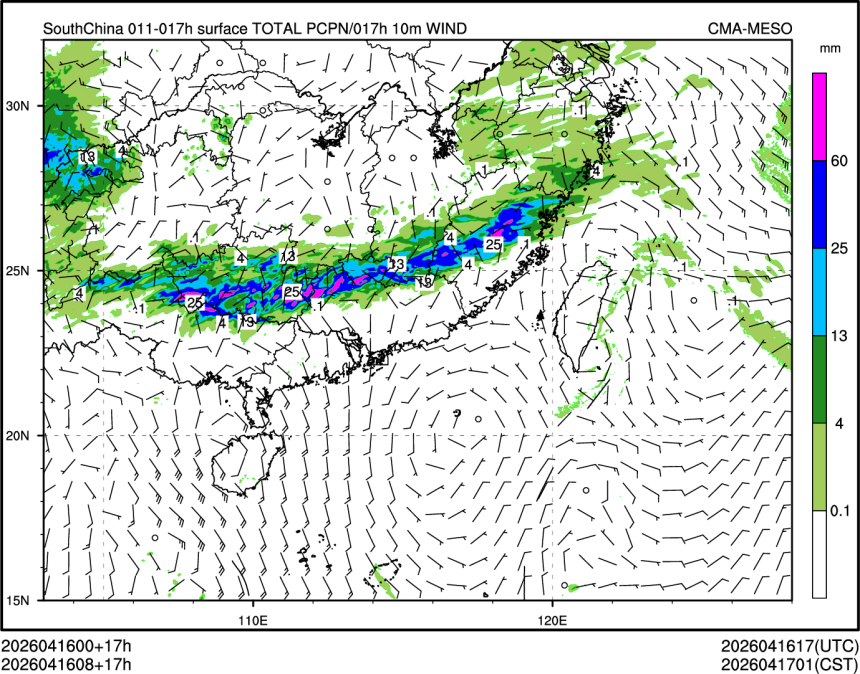 04/16 08时 +017小时