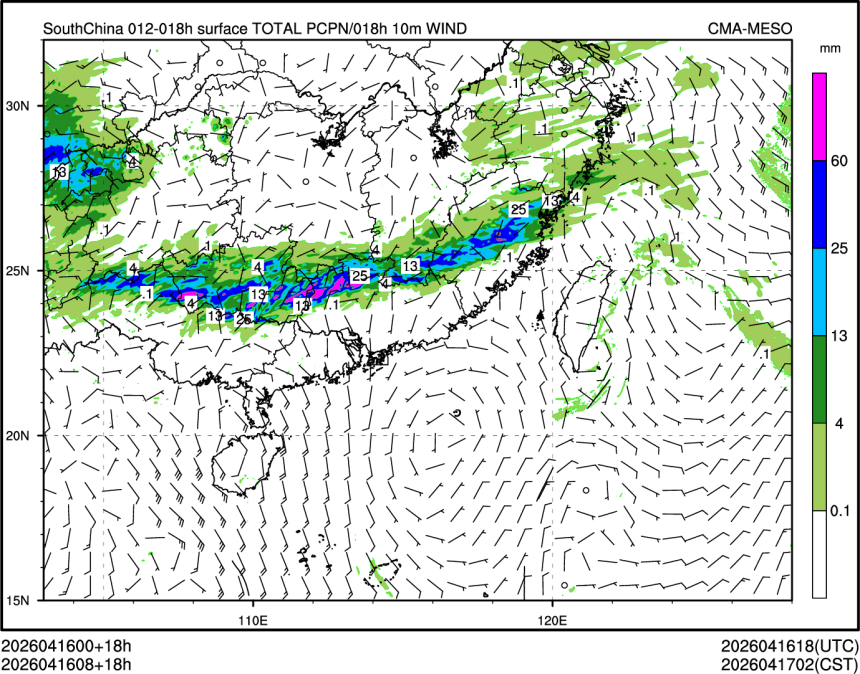 04/16 08时 +018小时