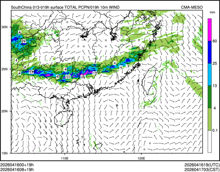 04/16 08时 +019小时