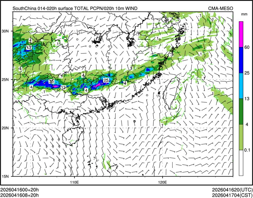 04/16 08时 +020小时