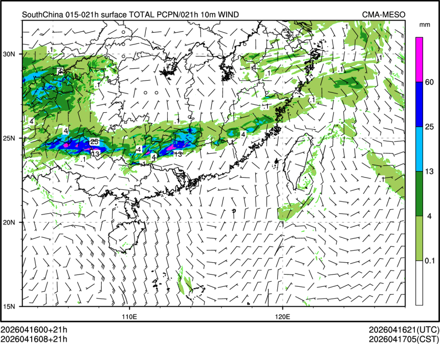 04/16 08时 +021小时