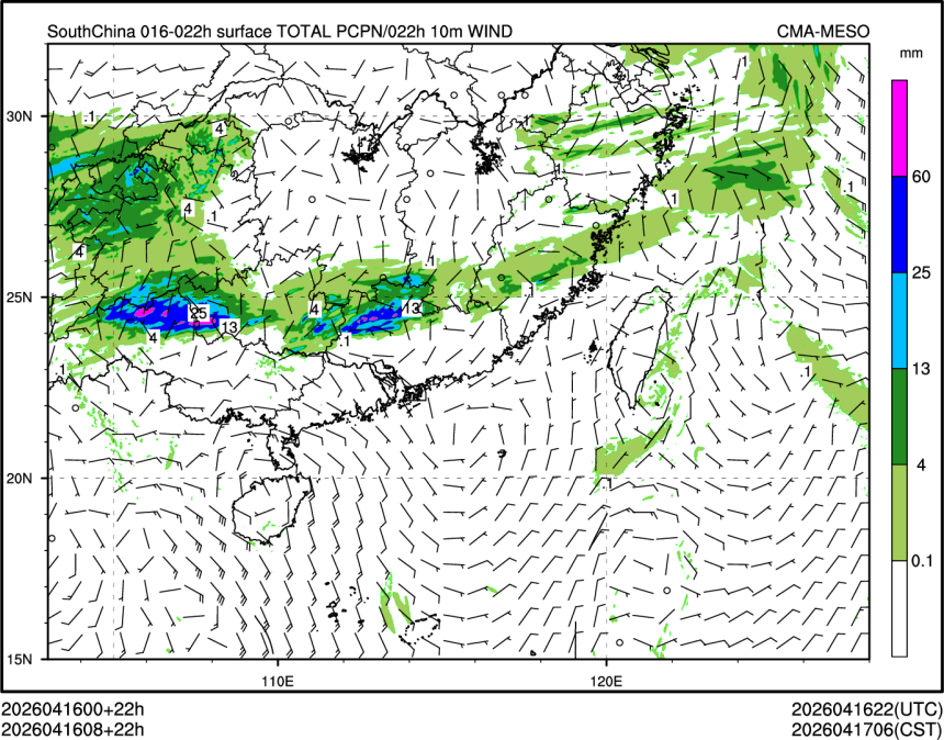 04/16 08时 +022小时