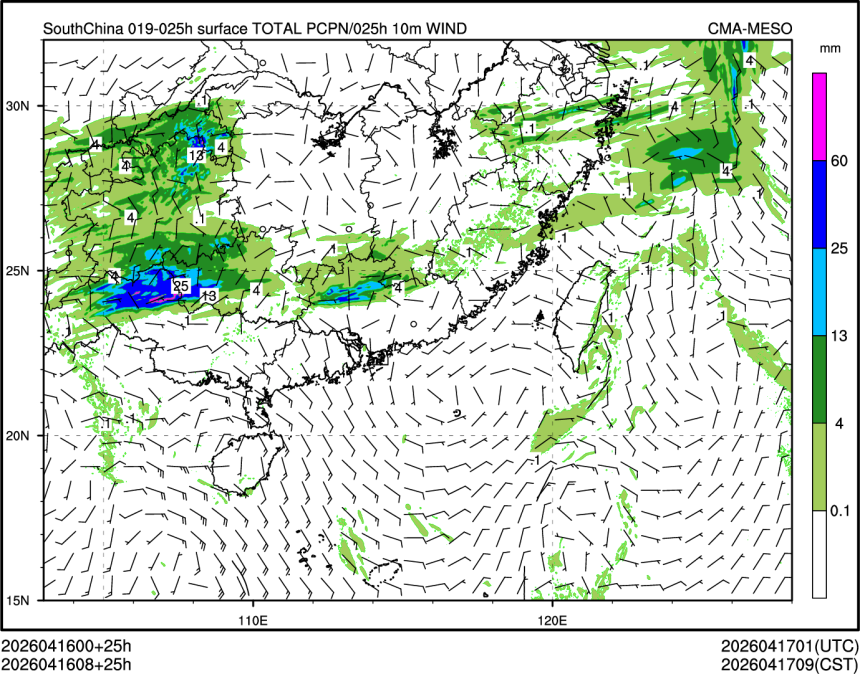 04/16 08时 +025小时