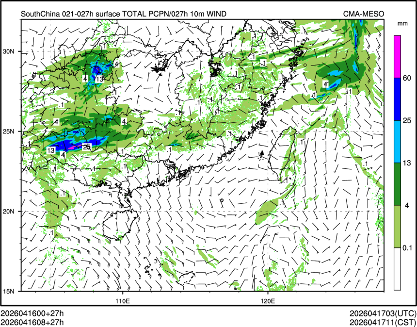 04/16 08时 +027小时