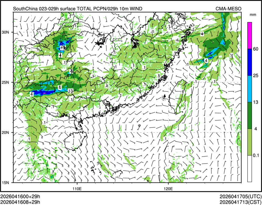 04/16 08时 +029小时