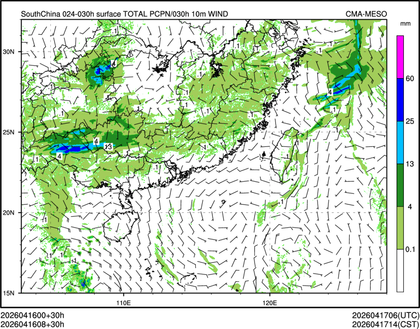 04/16 08时 +030小时