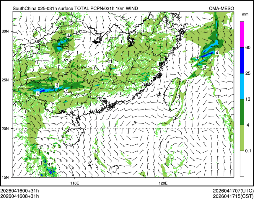 04/16 08时 +031小时