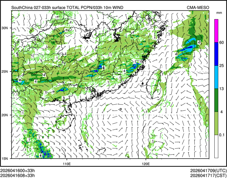 04/16 08时 +033小时