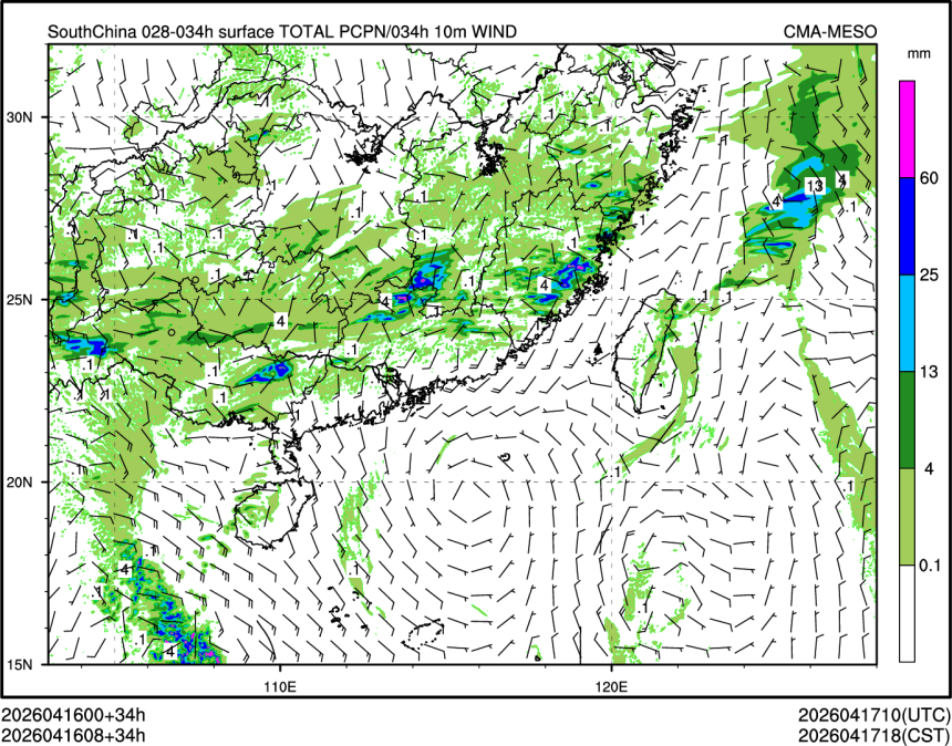 04/16 08时 +034小时