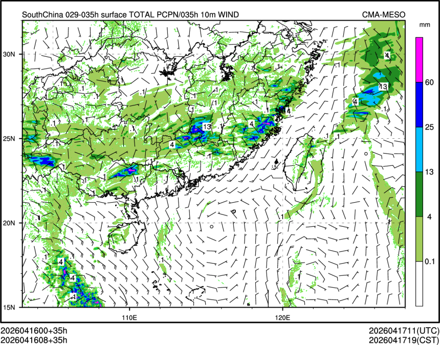 04/16 08时 +035小时