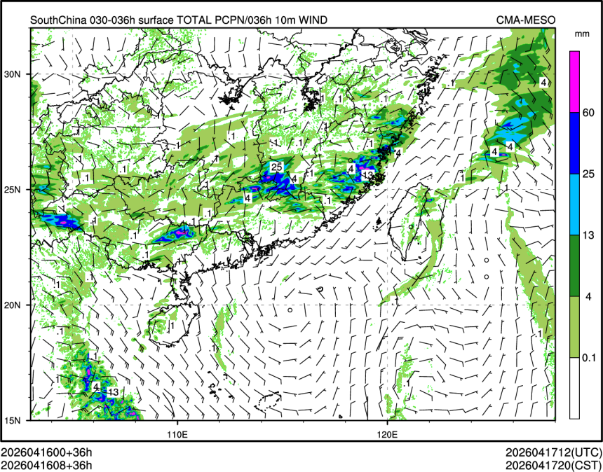 04/16 08时 +036小时