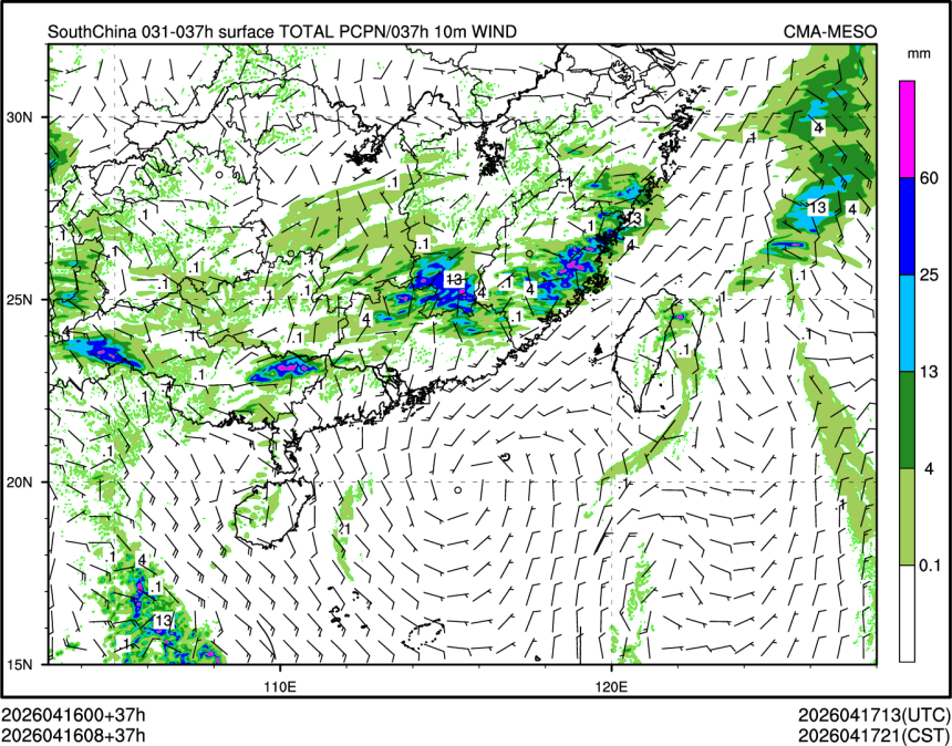 04/16 08时 +037小时