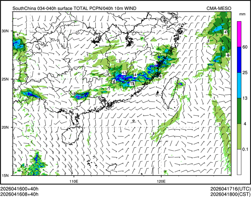 04/16 08时 +040小时