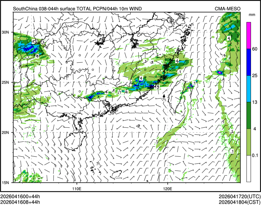 04/16 08时 +044小时