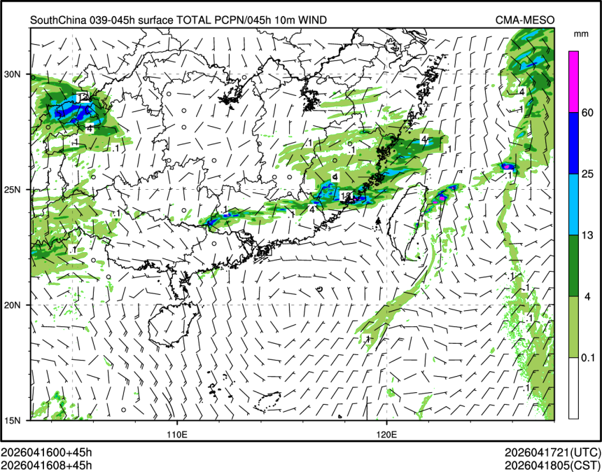 04/16 08时 +045小时