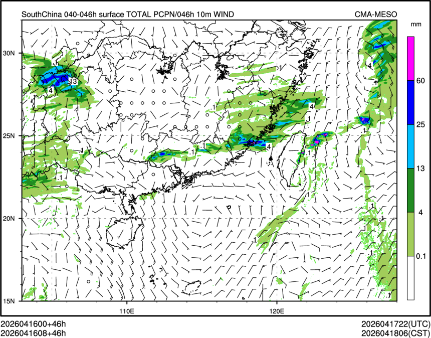04/16 08时 +046小时