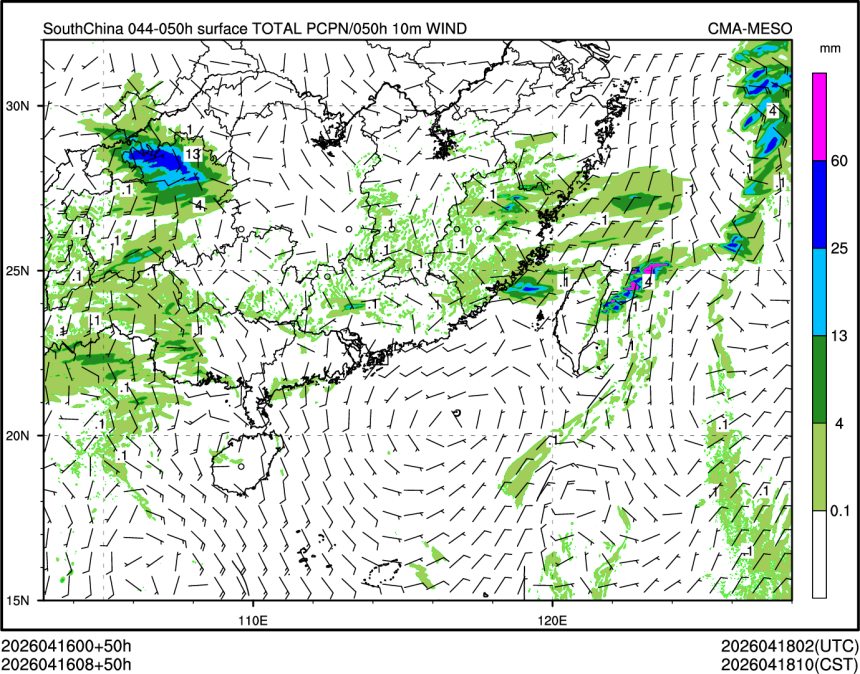04/16 08时 +050小时