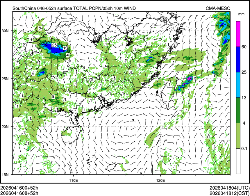04/16 08时 +052小时