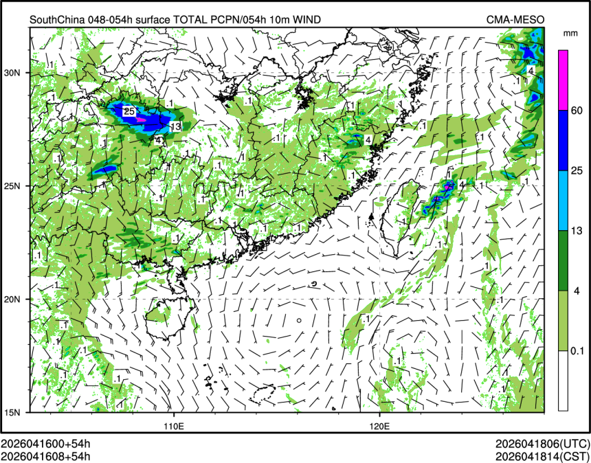 04/16 08时 +054小时