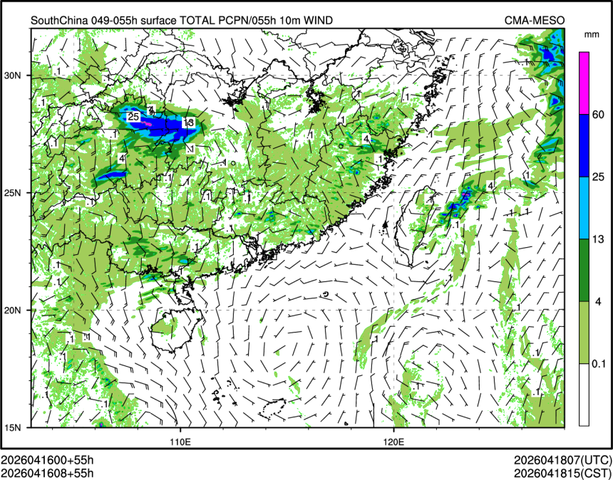 04/16 08时 +055小时