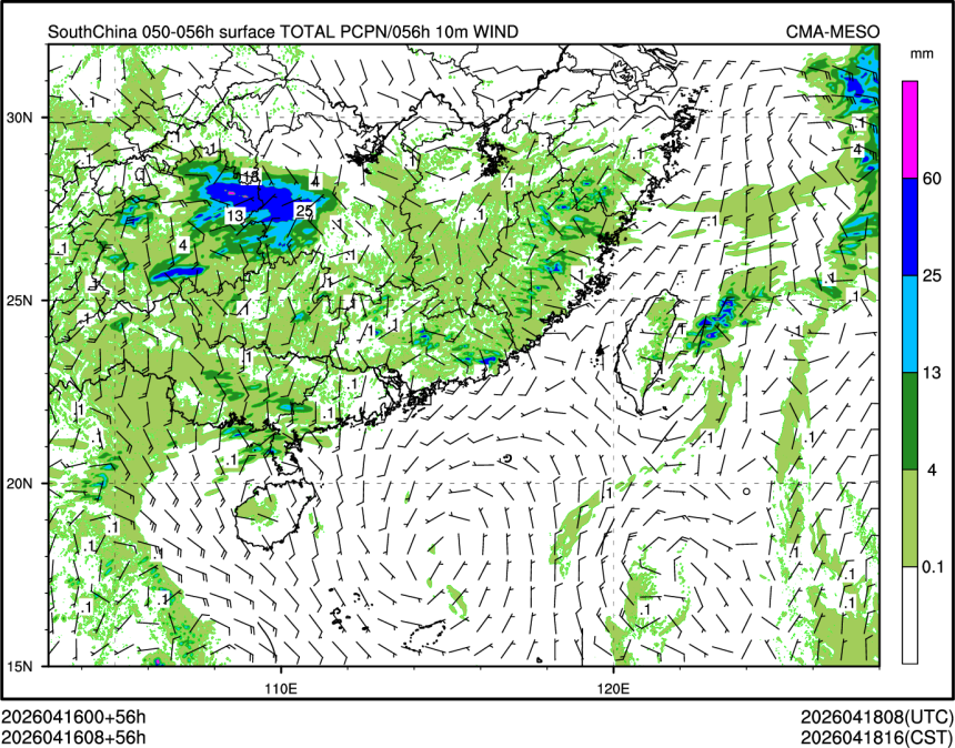 04/16 08时 +056小时