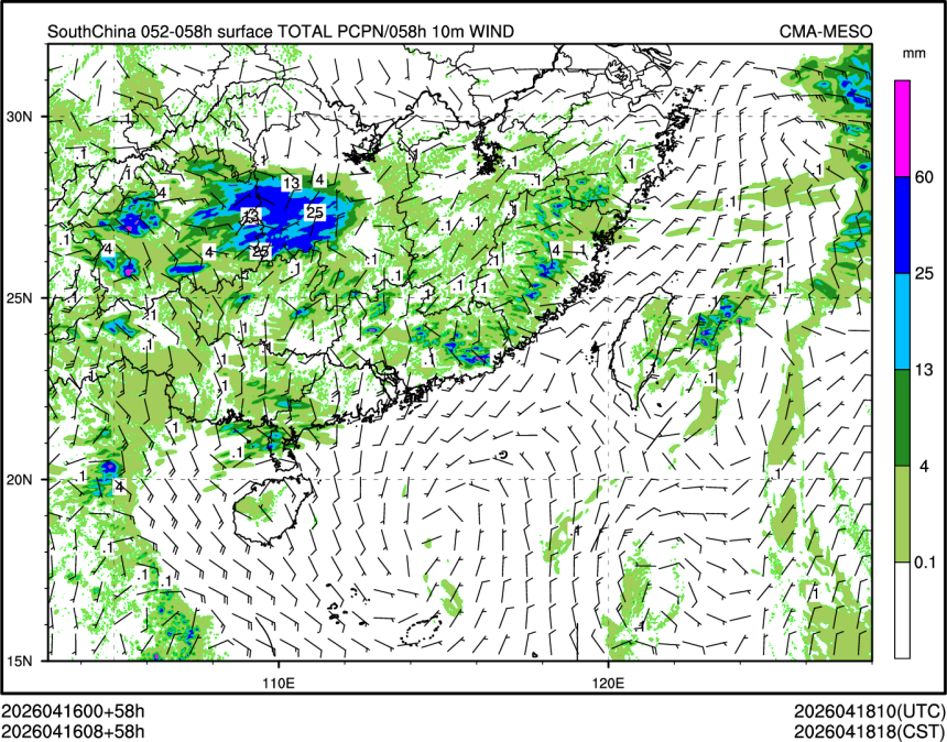 04/16 08时 +058小时