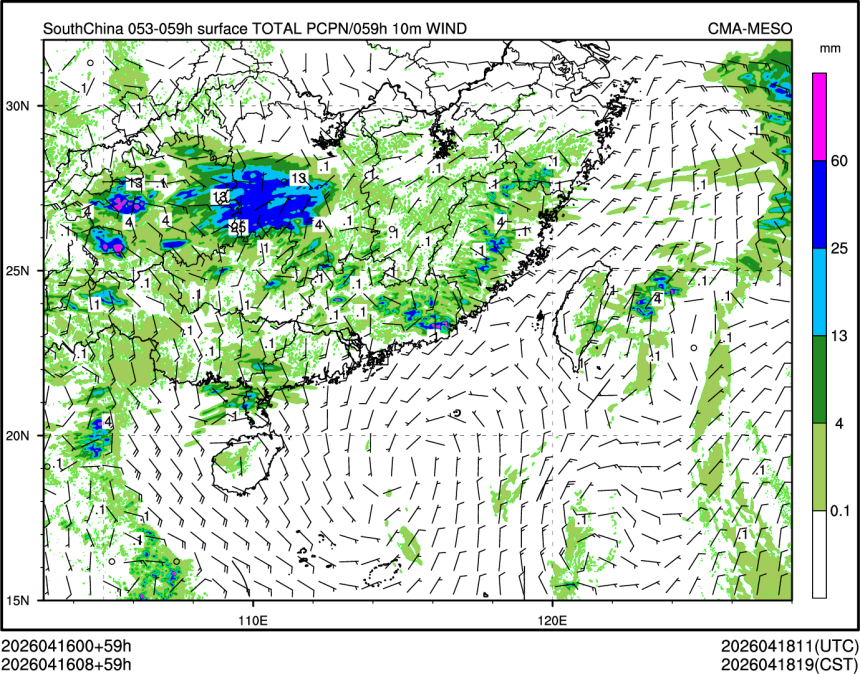04/16 08时 +059小时