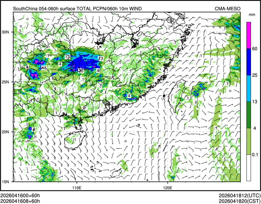 04/16 08时 +060小时