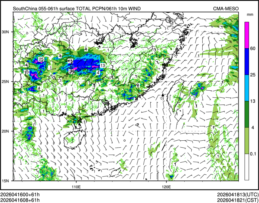 04/16 08时 +061小时