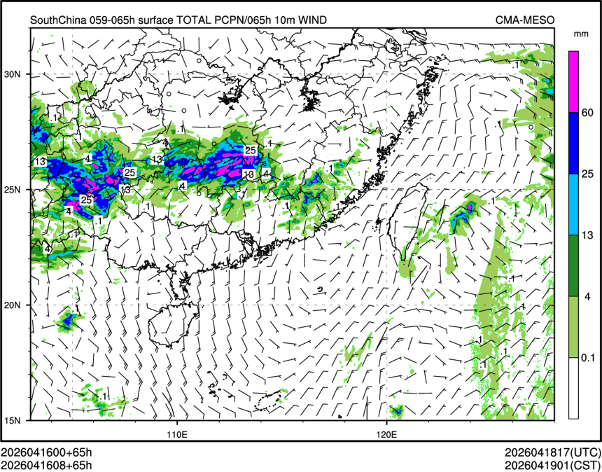 04/16 08时 +065小时