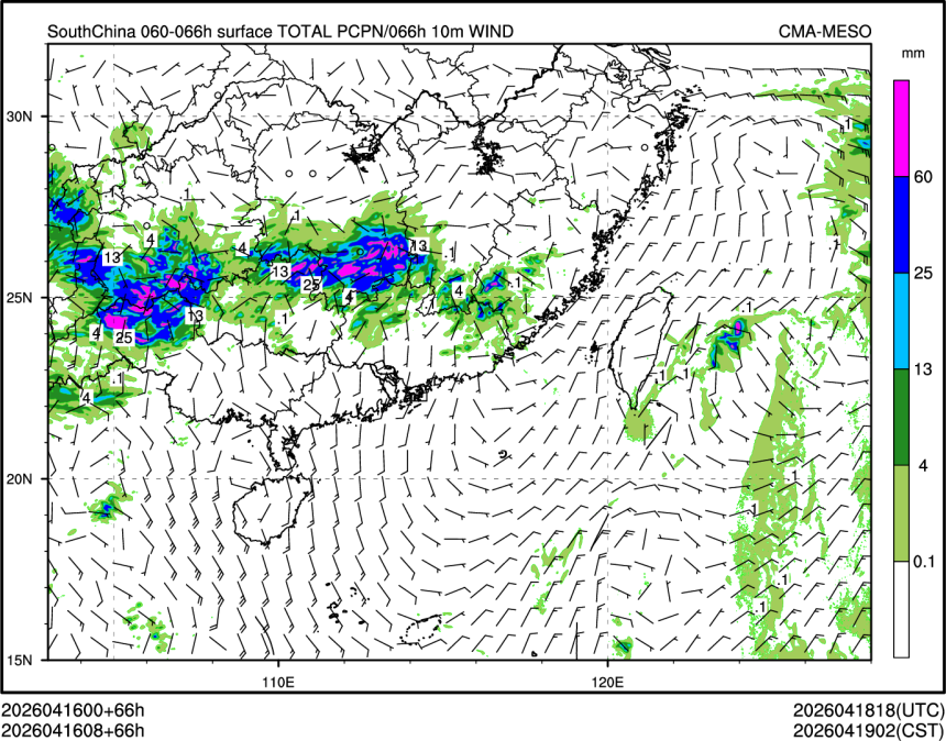 04/16 08时 +066小时