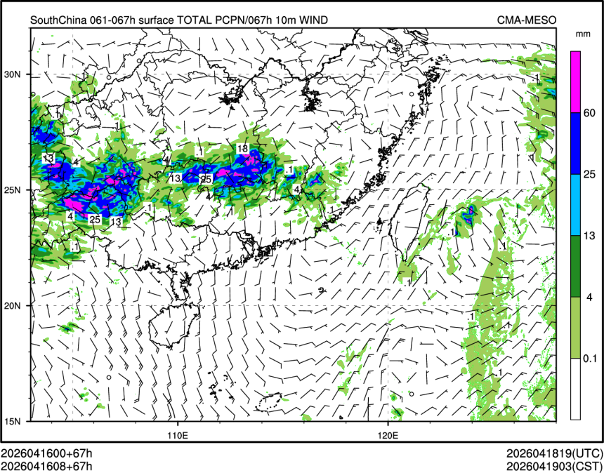 04/16 08时 +067小时