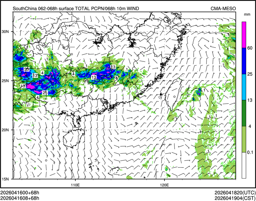 04/16 08时 +068小时