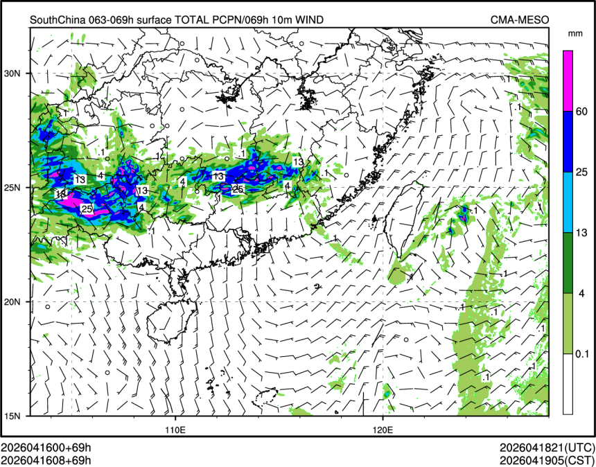 04/16 08时 +069小时