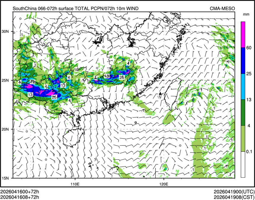 04/16 08时 +072小时