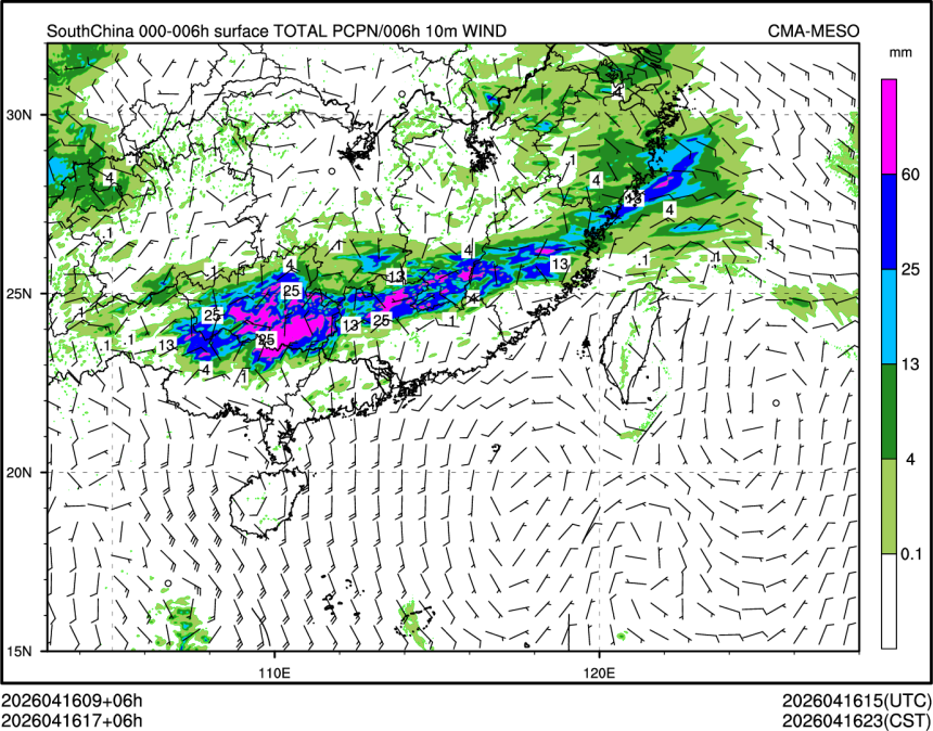 04/16 17时 +006小时