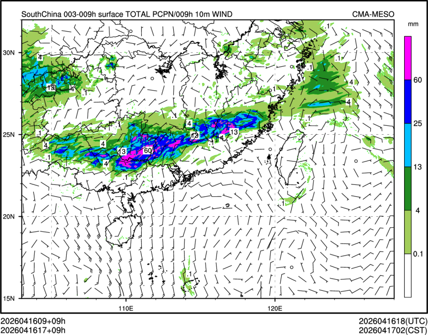 04/16 17时 +009小时