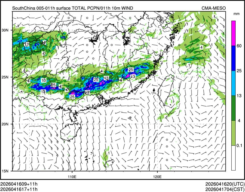 04/16 17时 +011小时